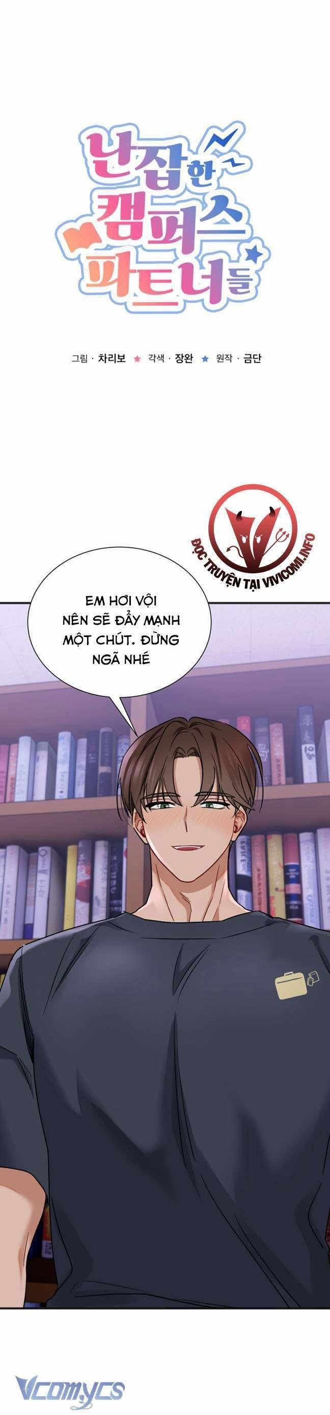 [18+] Những Đối Tác Dâm Loạn Ở Trường Học 13 trang 1