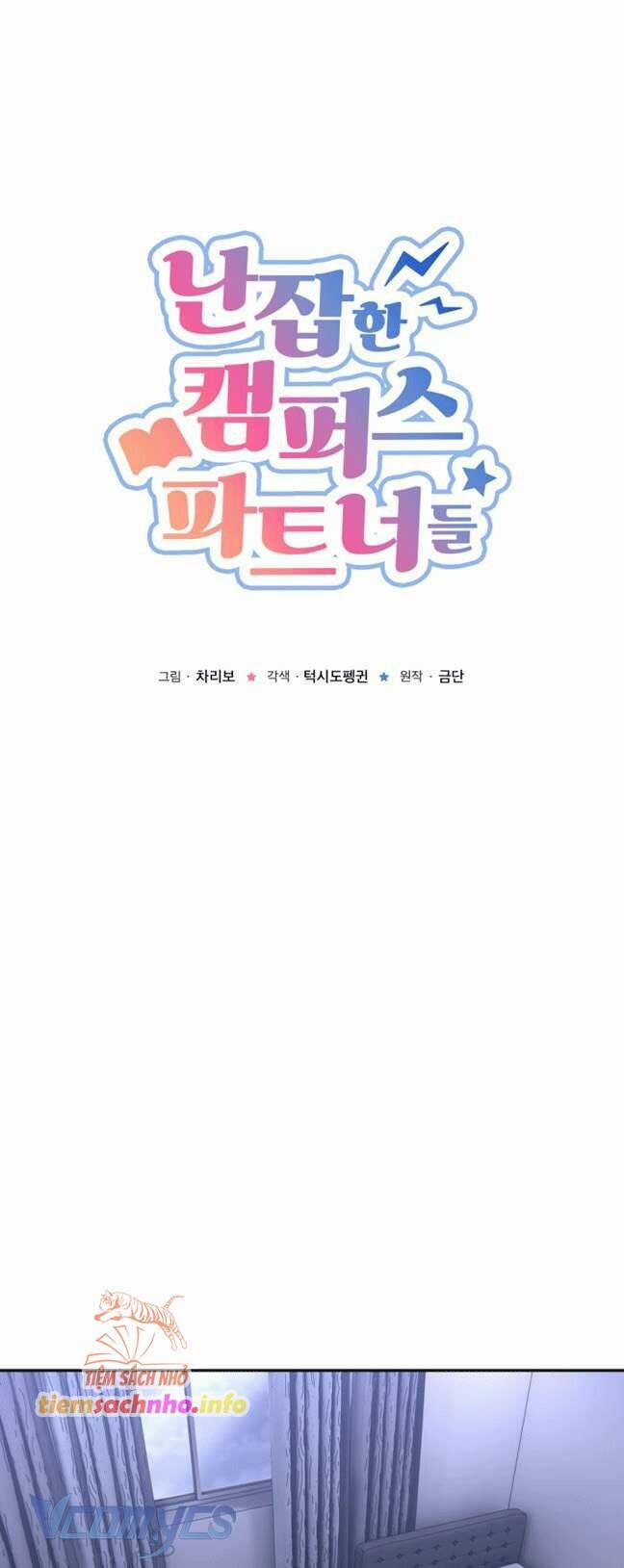 [18+] Những Đối Tác Dâm Loạn Ở Trường Học 18 trang 0