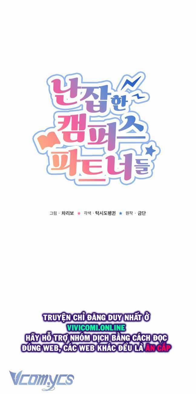 [18+] Những Đối Tác Dâm Loạn Ở Trường Học 20 trang 1