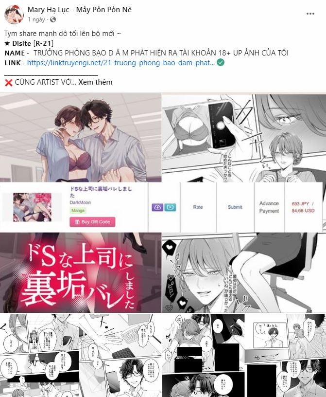 [18+] Những Tưởng Tượng Của Tôi Đang Hoá Thành Thực?! - Bản Uncensored 0.1 trang 16