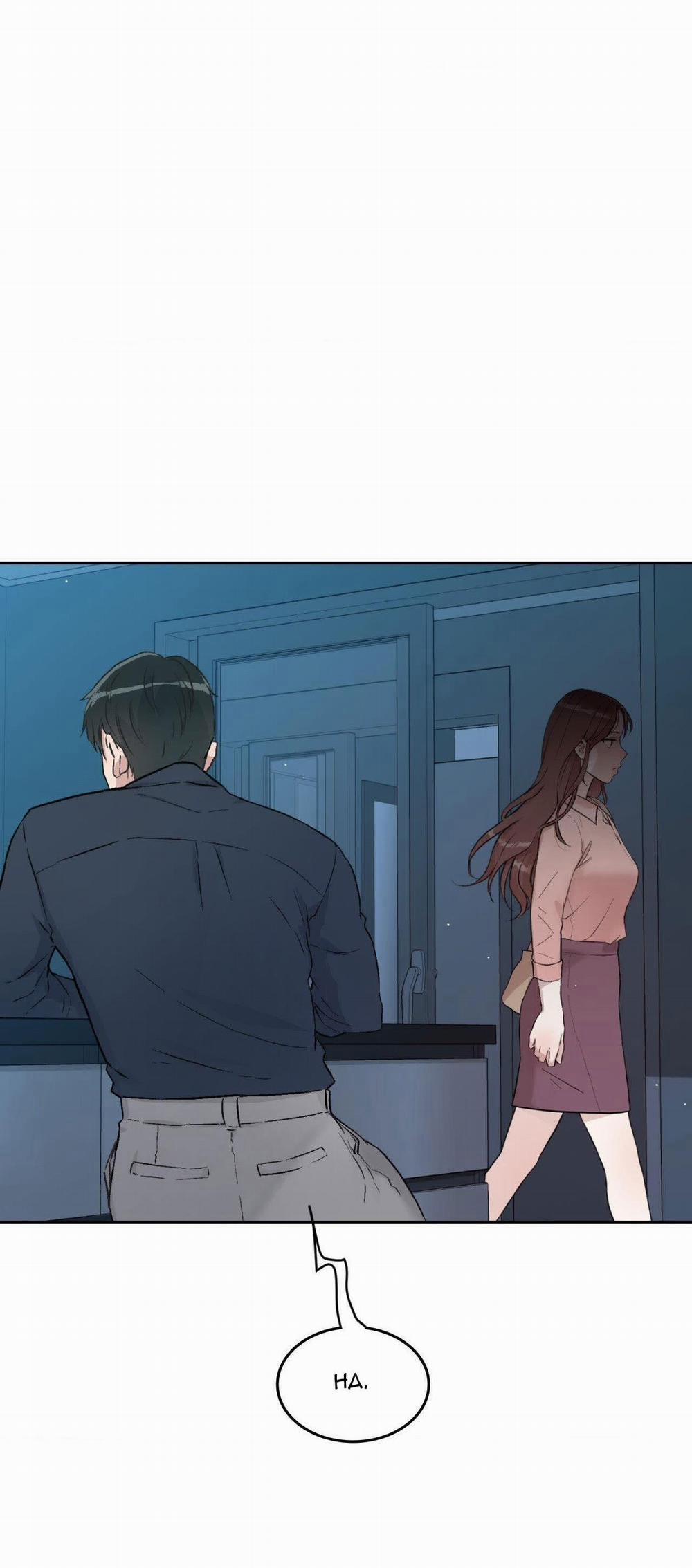 [18+] Những Tưởng Tượng Của Tôi Đang Hoá Thành Thực?! - Bản Uncensored 0.1 trang 6