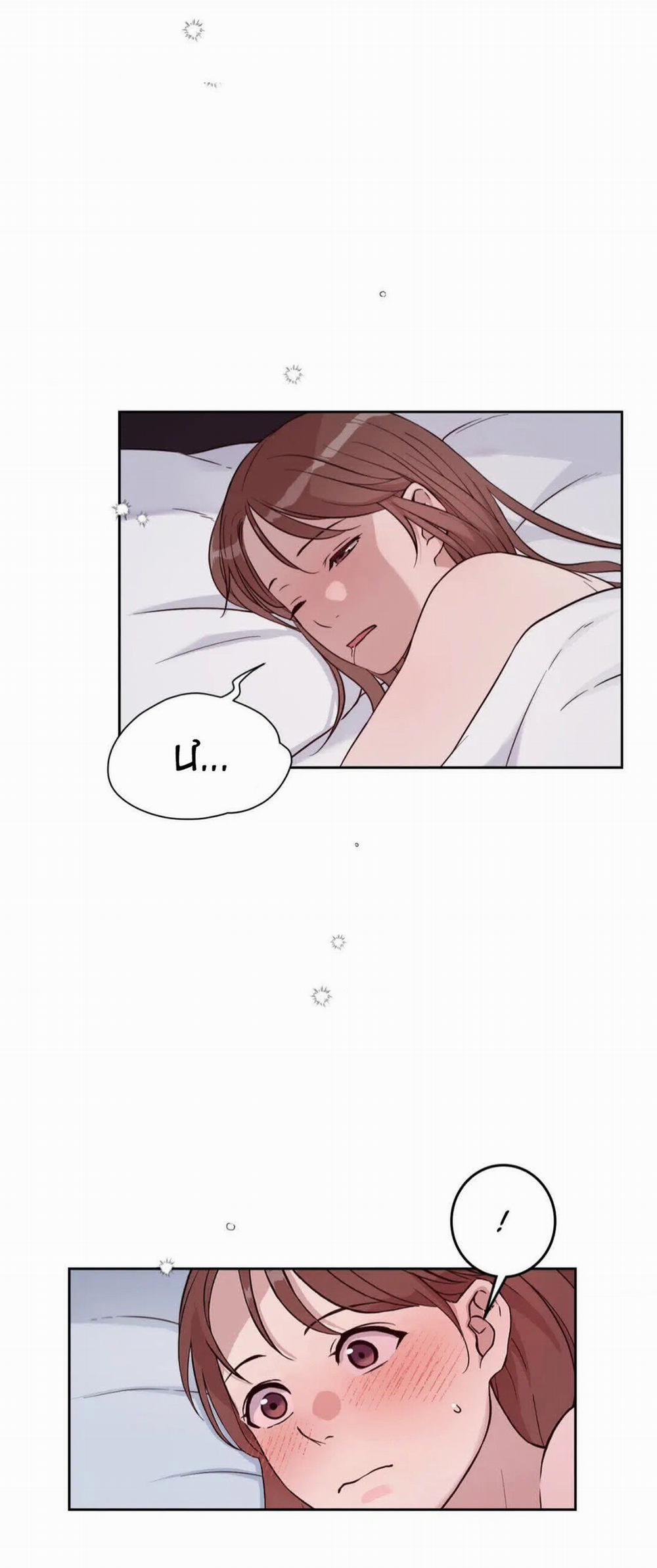 [18+] Những Tưởng Tượng Của Tôi Đang Hoá Thành Thực?! - Bản Uncensored 13.1 trang 2