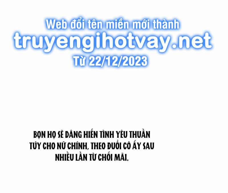 [18+] Những Tưởng Tượng Của Tôi Đang Hoá Thành Thực?! - Bản Uncensored 2.1 trang 13
