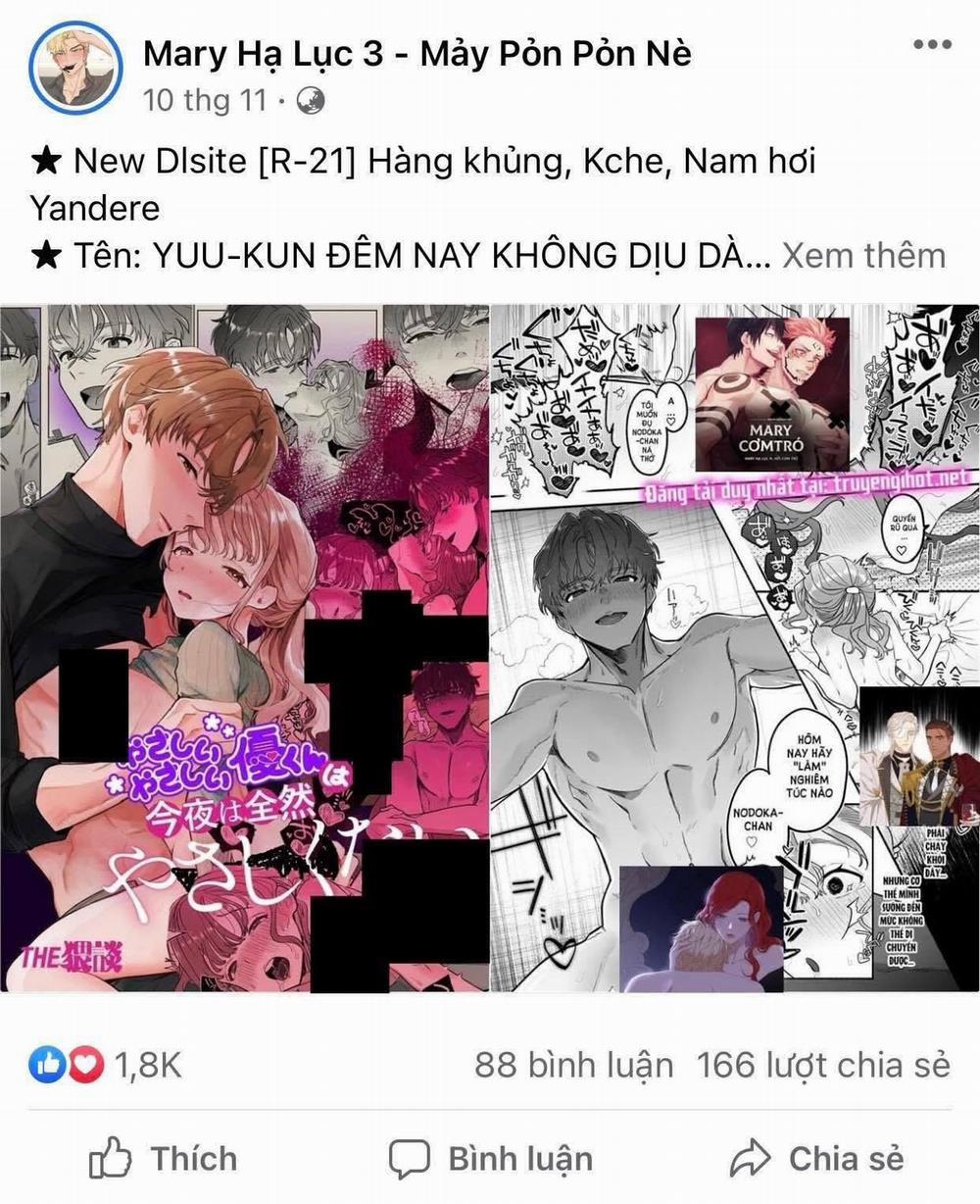 [18+] Nụ Cười Của Sự Kết Án 1.1 trang 2