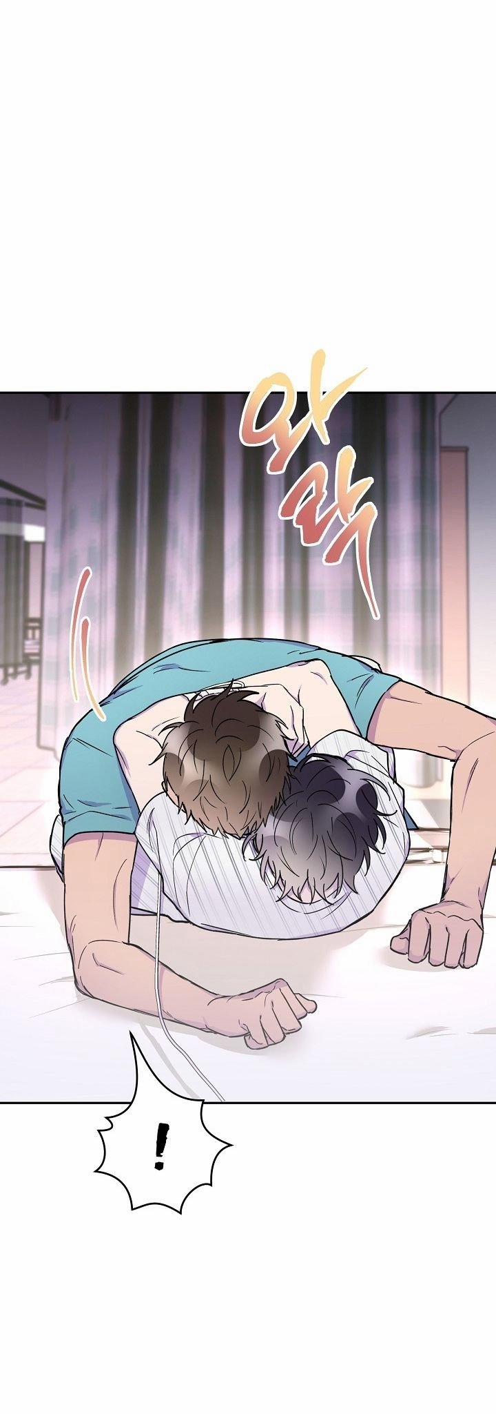 [18+] Nụ Hôn Và Cái Chết 11.1 trang 17