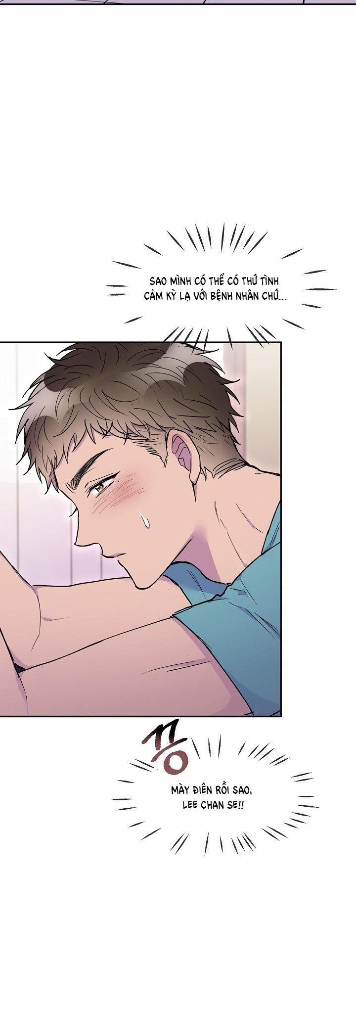 [18+] Nụ Hôn Và Cái Chết 11.2 trang 1