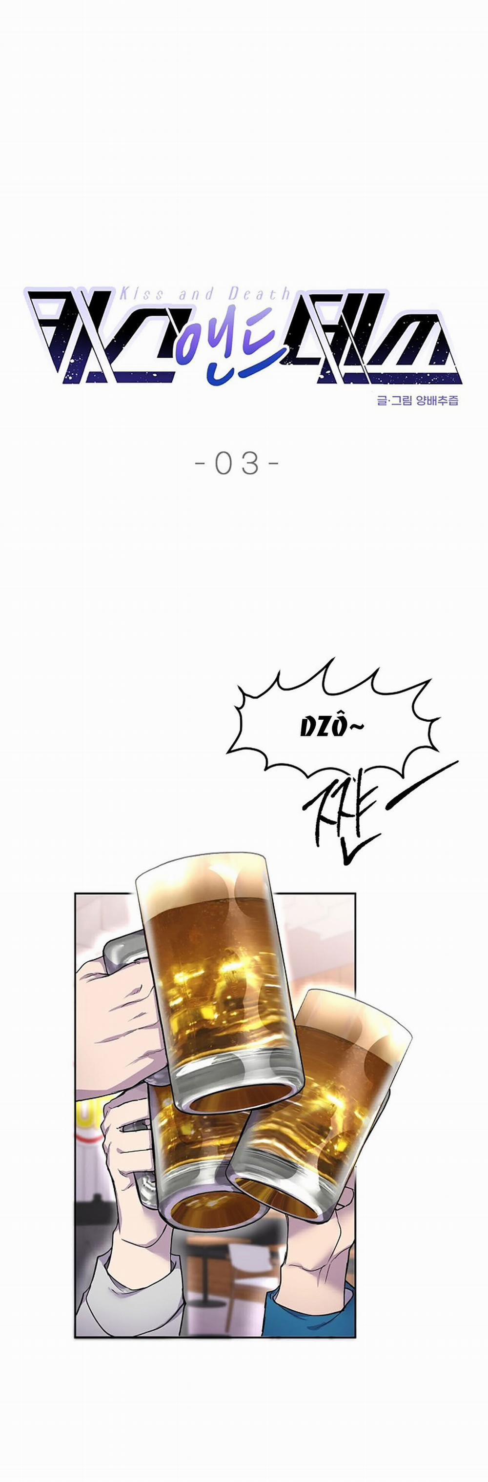 [18+] Nụ Hôn Và Cái Chết 3.1 trang 0