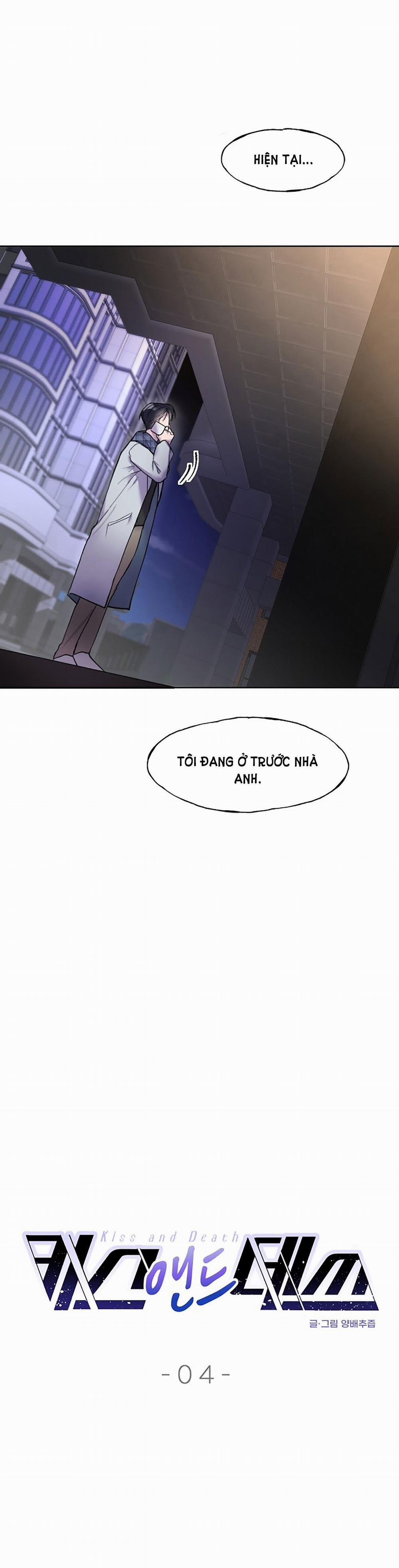 [18+] Nụ Hôn Và Cái Chết 4.1 trang 1