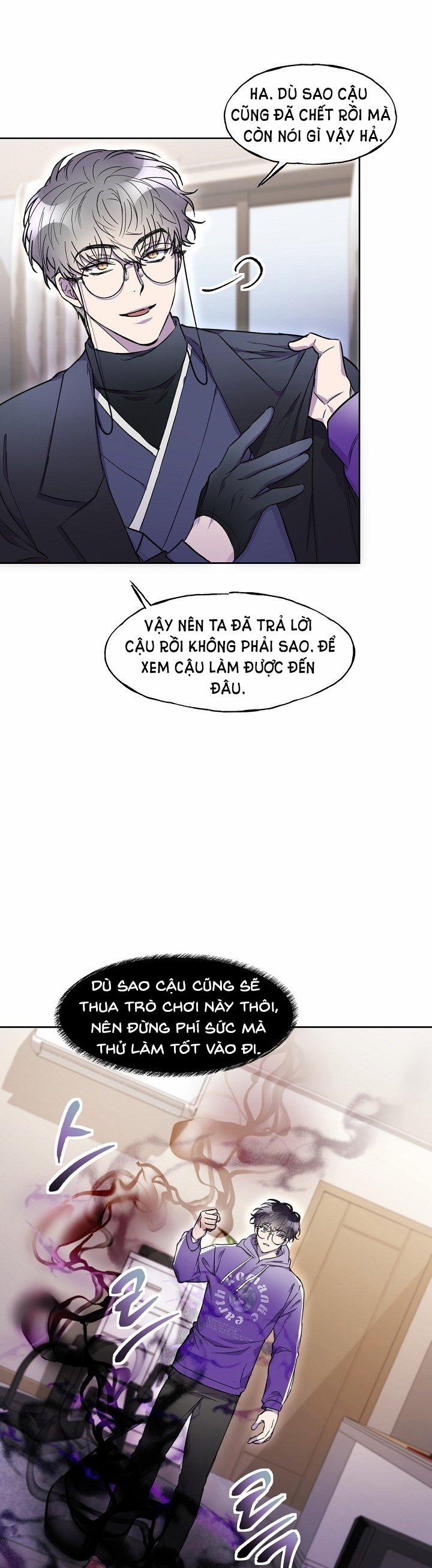 [18+] Nụ Hôn Và Cái Chết 6.2 trang 12