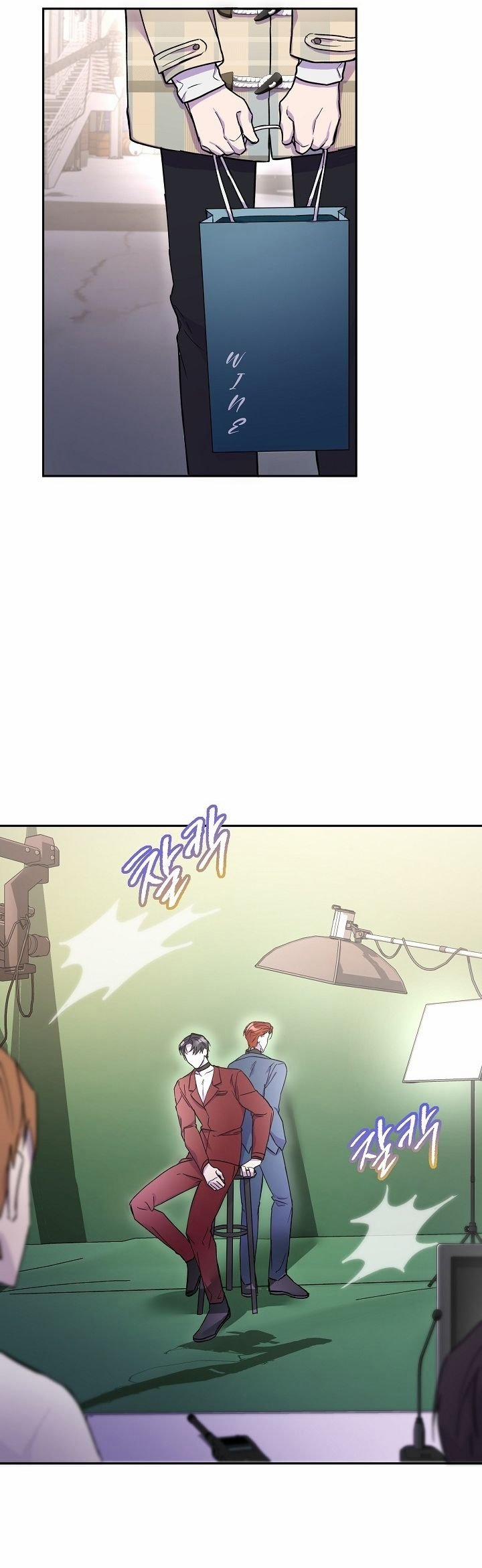 [18+] Nụ Hôn Và Cái Chết 7.2 trang 0