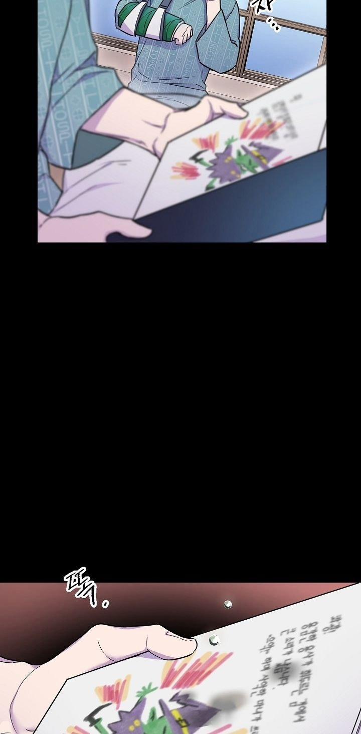 [18+] Nụ Hôn Và Cái Chết 9.2 trang 16