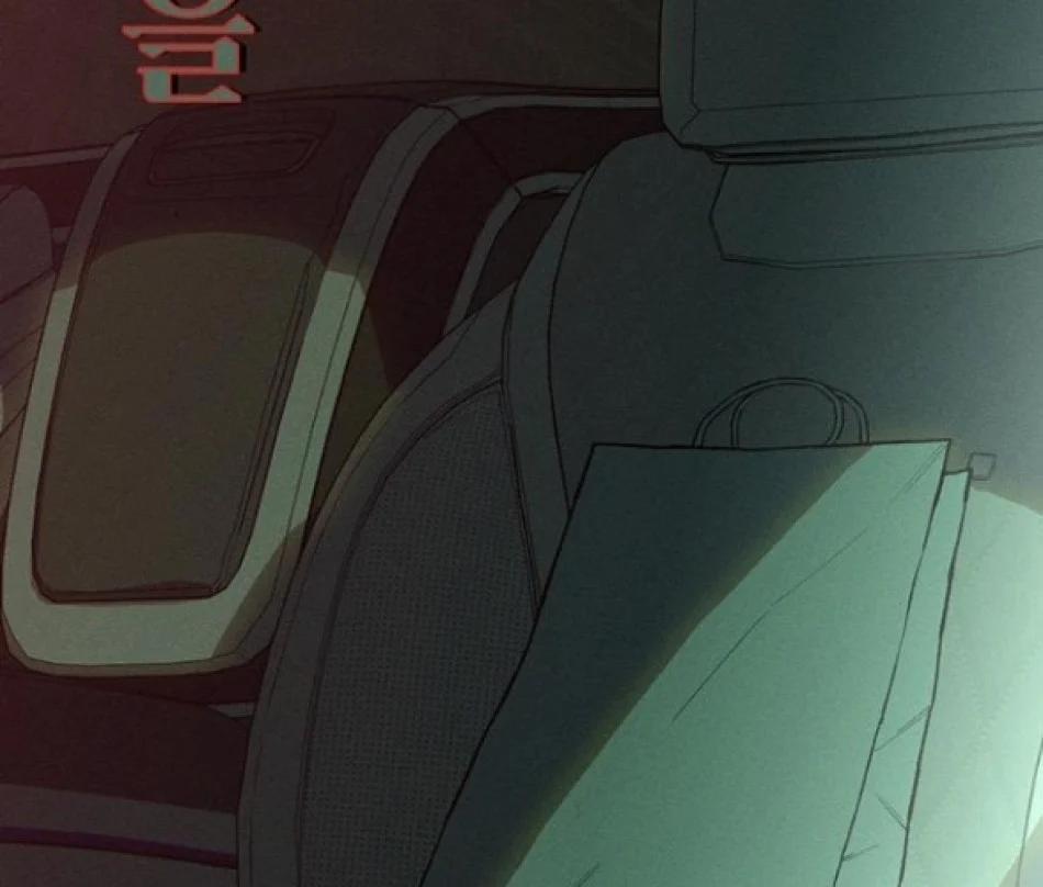 [18+] Nước Mắt Trên Đóa Hoa Tàn 64 trang 1