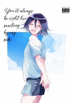 Đọc truyện tranh [18+] Ở Bên Cạnh Tớ Luôn Là Nụ Cười Của Cậu