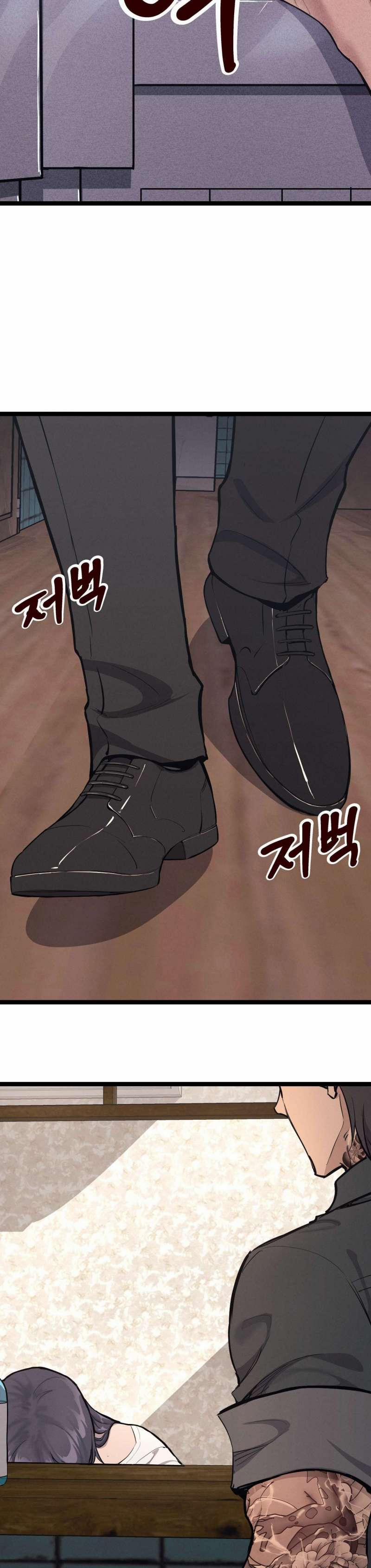 [18+] Ông Chú Xã Hội Đen Trong Phòng Trọ 1 trang 6