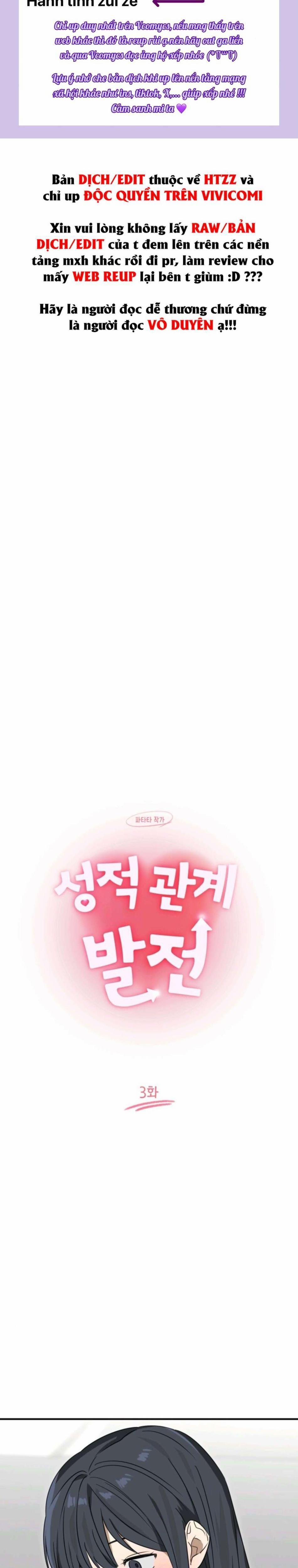 〖18+〗- Phát Triển Quan Hệ Tình Dục 3 trang 0