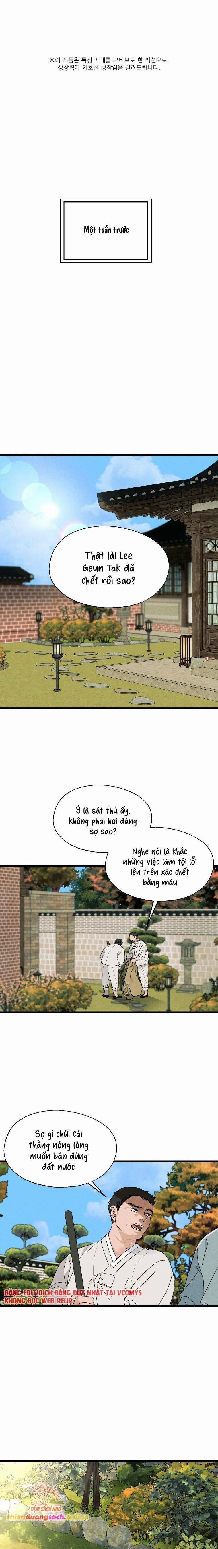 [18+] Phòng May Nội Y Gyeongran 2 trang 0