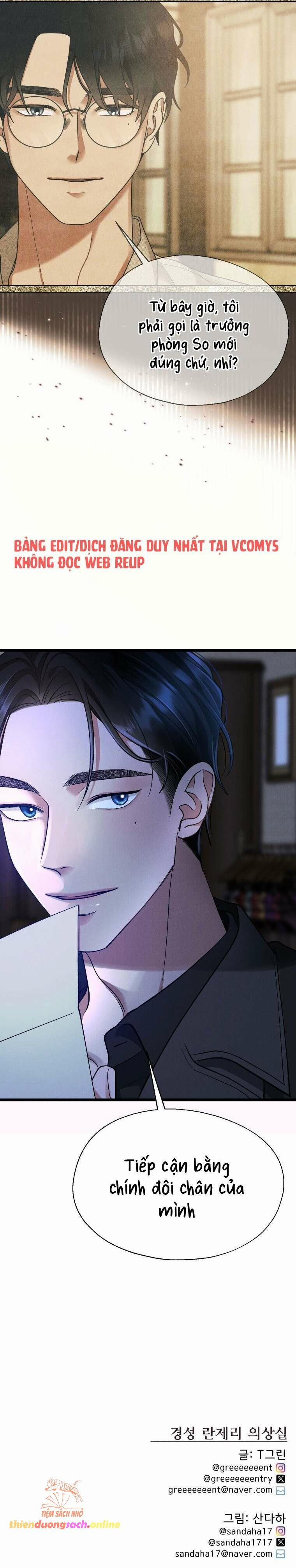 [18+] Phòng May Nội Y Gyeongran 2 trang 20