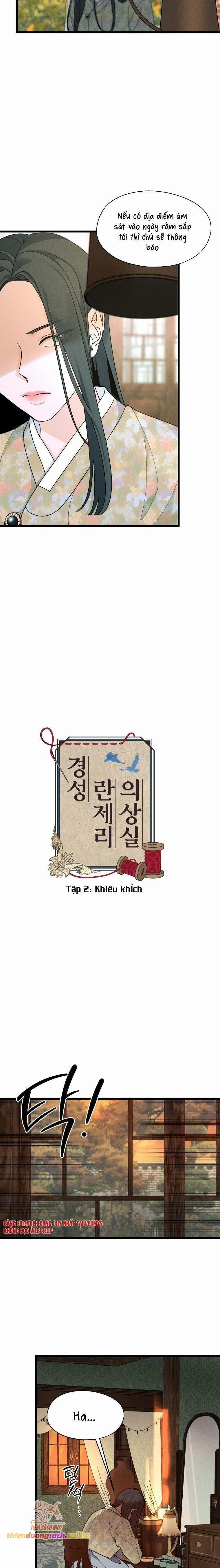 [18+] Phòng May Nội Y Gyeongran 2 trang 6