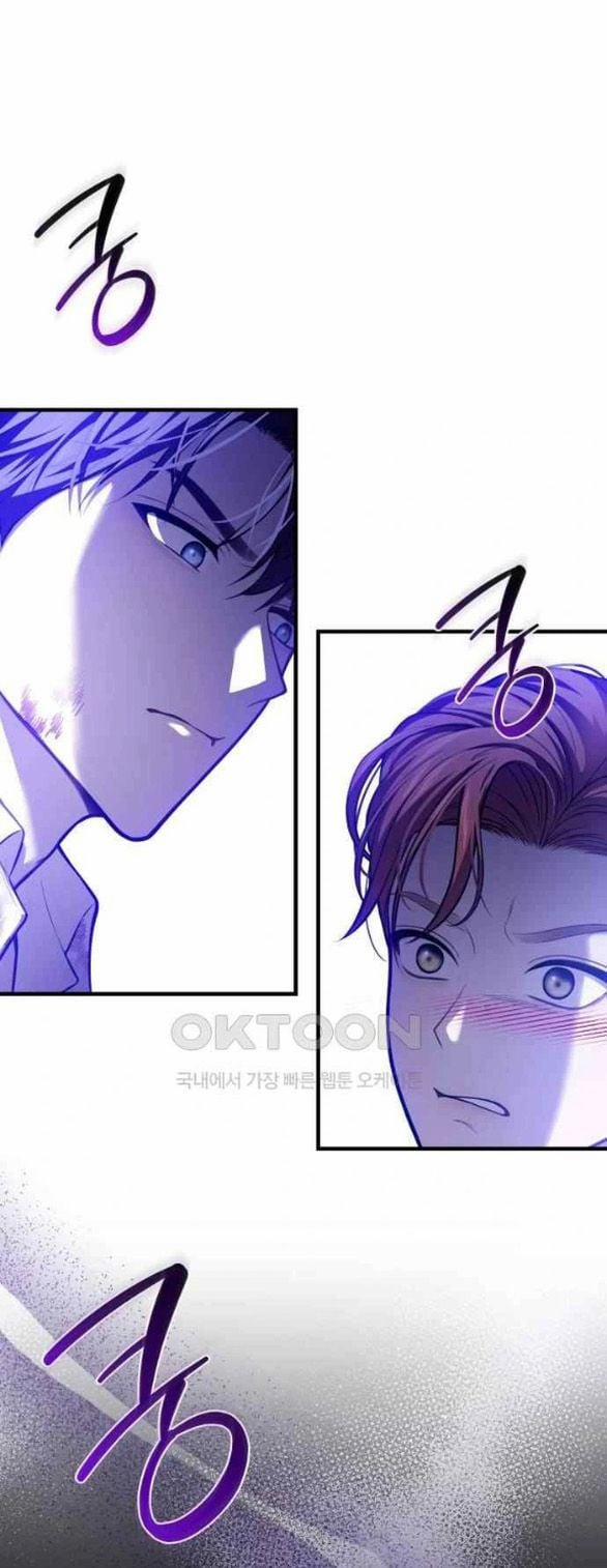 [18+] Phòng Ngủ Bí Mật Của Công Chúa Bị Bỏ Rơi 104 trang 0