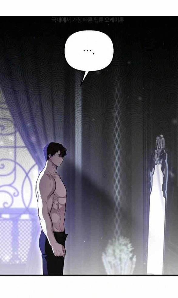 [18+] Phòng Ngủ Bí Mật Của Công Chúa Bị Bỏ Rơi 105 trang 33