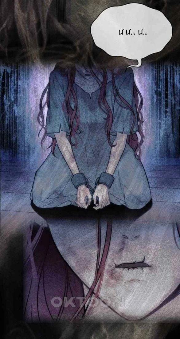 [18+] Phòng Ngủ Bí Mật Của Công Chúa Bị Bỏ Rơi 107 trang 25