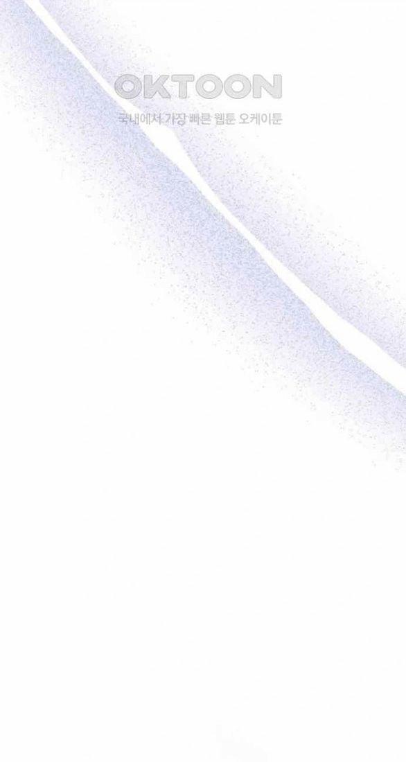 [18+] Phòng Ngủ Bí Mật Của Công Chúa Bị Bỏ Rơi 108 trang 14