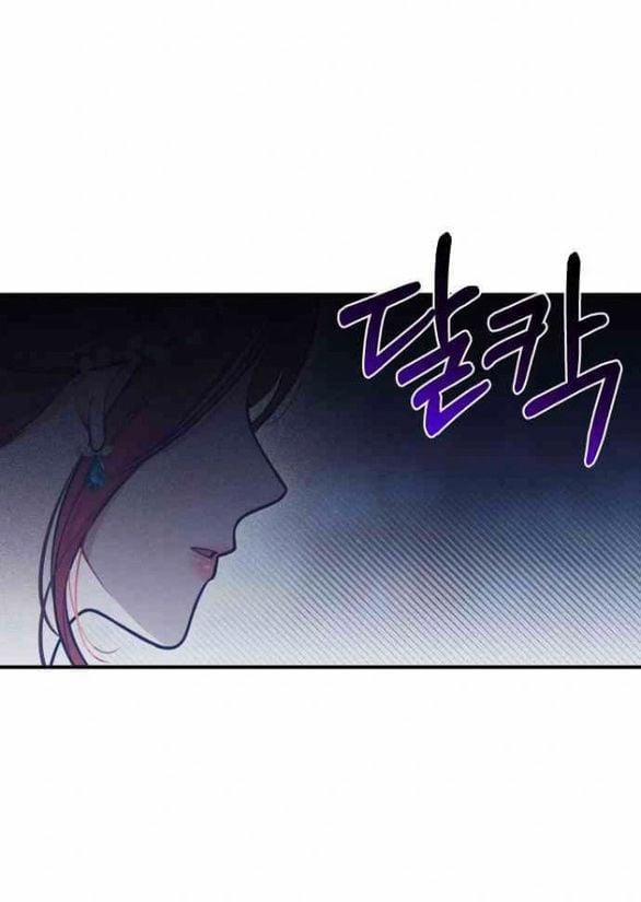 [18+] Phòng Ngủ Bí Mật Của Công Chúa Bị Bỏ Rơi 110 trang 17