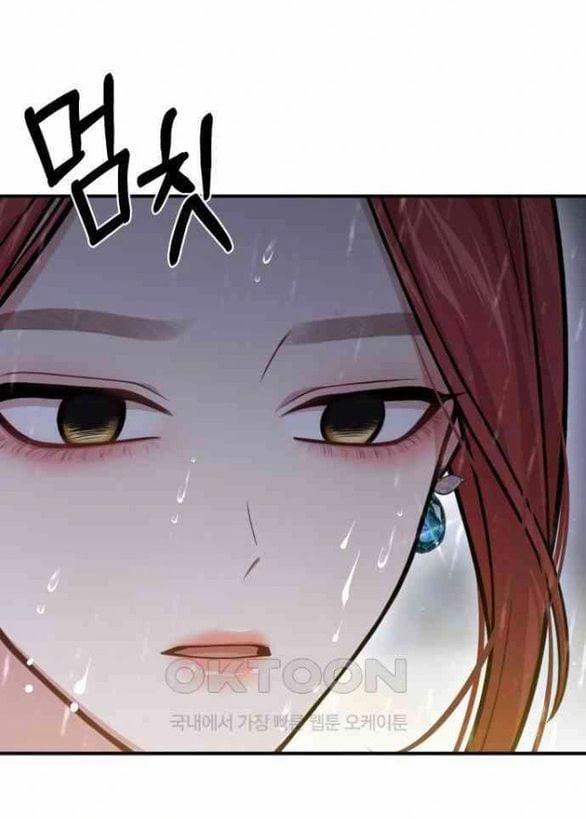 [18+] Phòng Ngủ Bí Mật Của Công Chúa Bị Bỏ Rơi 110 trang 28