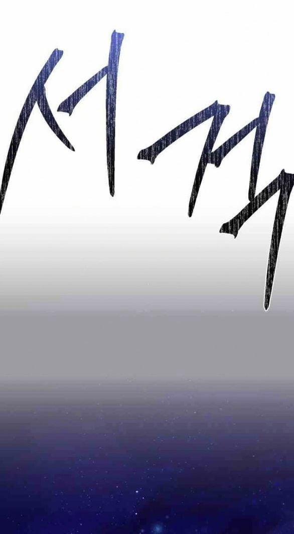 [18+] Phòng Ngủ Bí Mật Của Công Chúa Bị Bỏ Rơi 110 trang 77