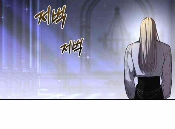 [18+] Phòng Ngủ Bí Mật Của Công Chúa Bị Bỏ Rơi 111 trang 78