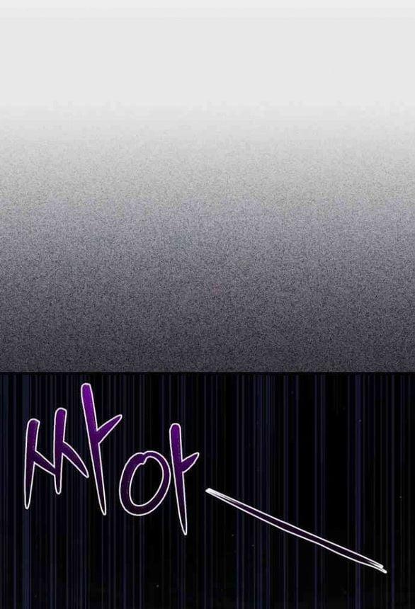 [18+] Phòng Ngủ Bí Mật Của Công Chúa Bị Bỏ Rơi 111 trang 88