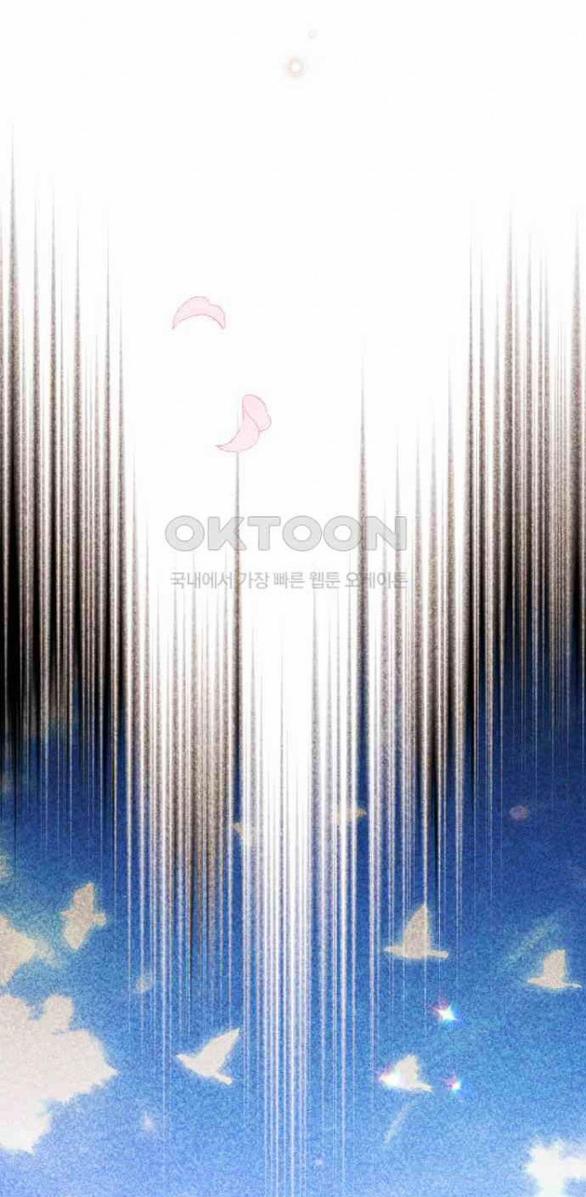 [18+] Phòng Ngủ Bí Mật Của Công Chúa Bị Bỏ Rơi 114 trang 28