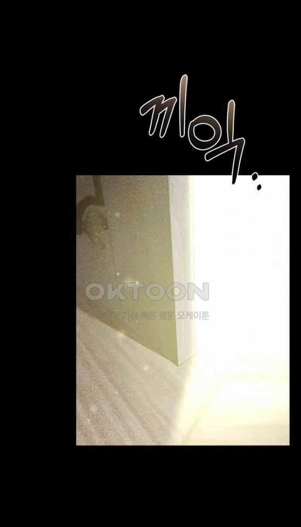 [18+] Phòng Ngủ Bí Mật Của Công Chúa Bị Bỏ Rơi 114 trang 39