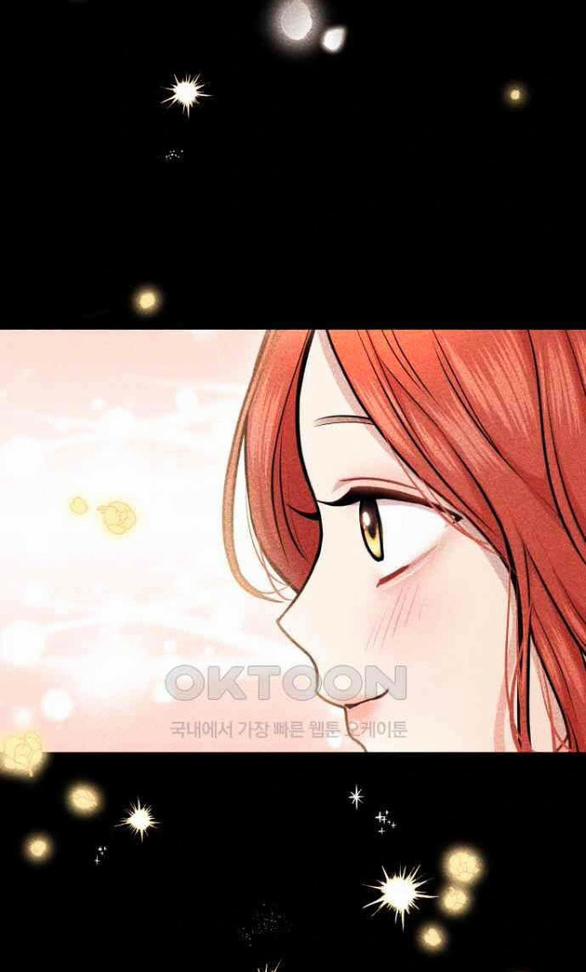 [18+] Phòng Ngủ Bí Mật Của Công Chúa Bị Bỏ Rơi 114 trang 79