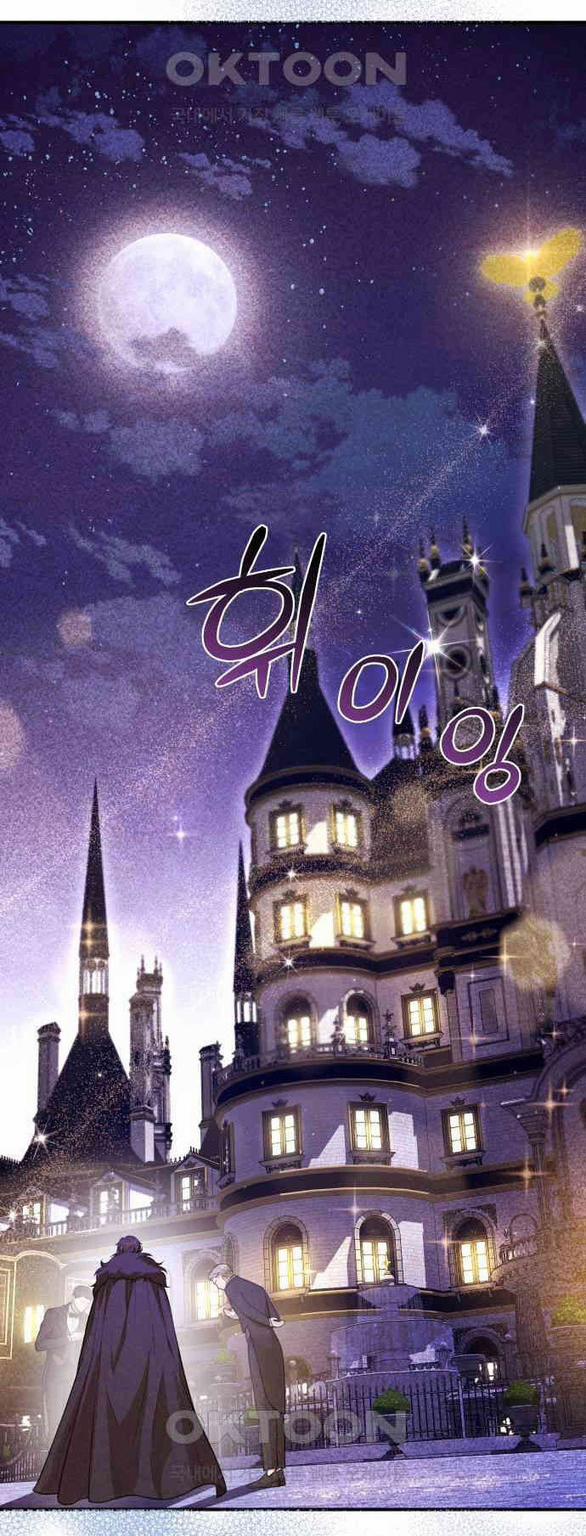 [18+] Phòng Ngủ Bí Mật Của Công Chúa Bị Bỏ Rơi 115 trang 105