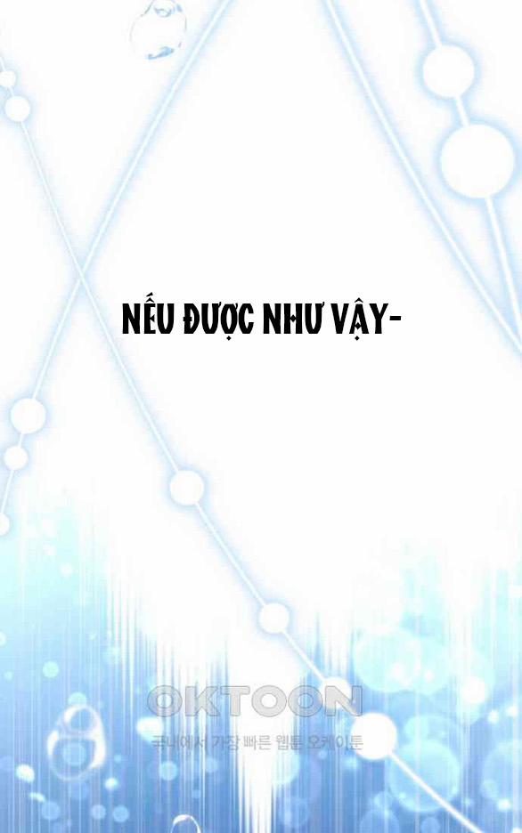 [18+] Phòng Ngủ Bí Mật Của Công Chúa Bị Bỏ Rơi 116 trang 108