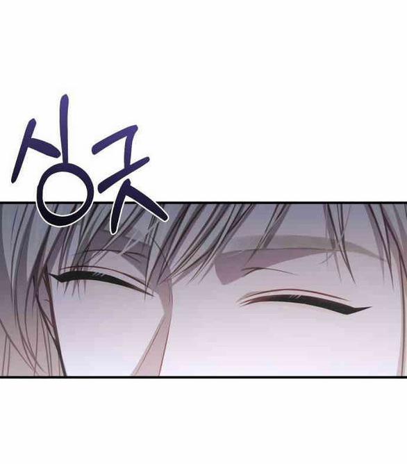 [18+] Phòng Ngủ Bí Mật Của Công Chúa Bị Bỏ Rơi 116 trang 28