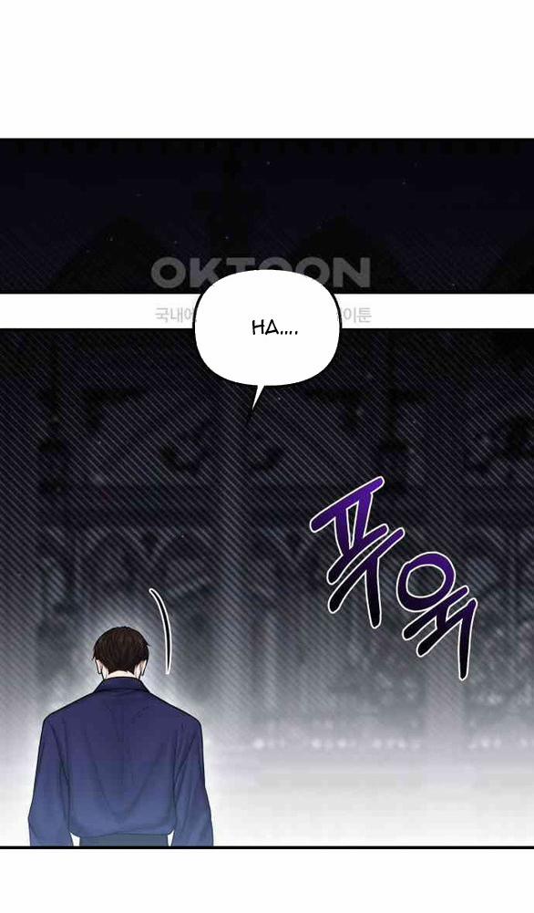 [18+] Phòng Ngủ Bí Mật Của Công Chúa Bị Bỏ Rơi 116 trang 44