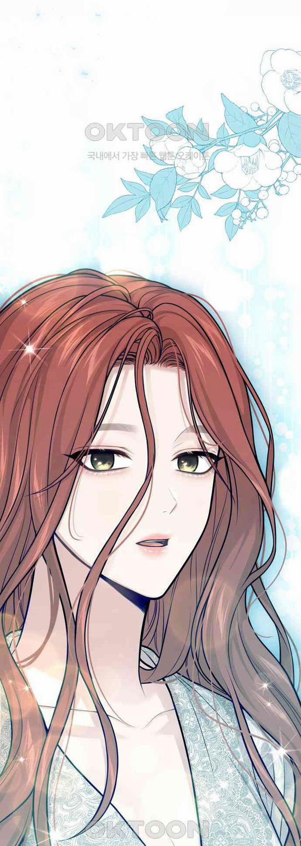 [18+] Phòng Ngủ Bí Mật Của Công Chúa Bị Bỏ Rơi 116 trang 51