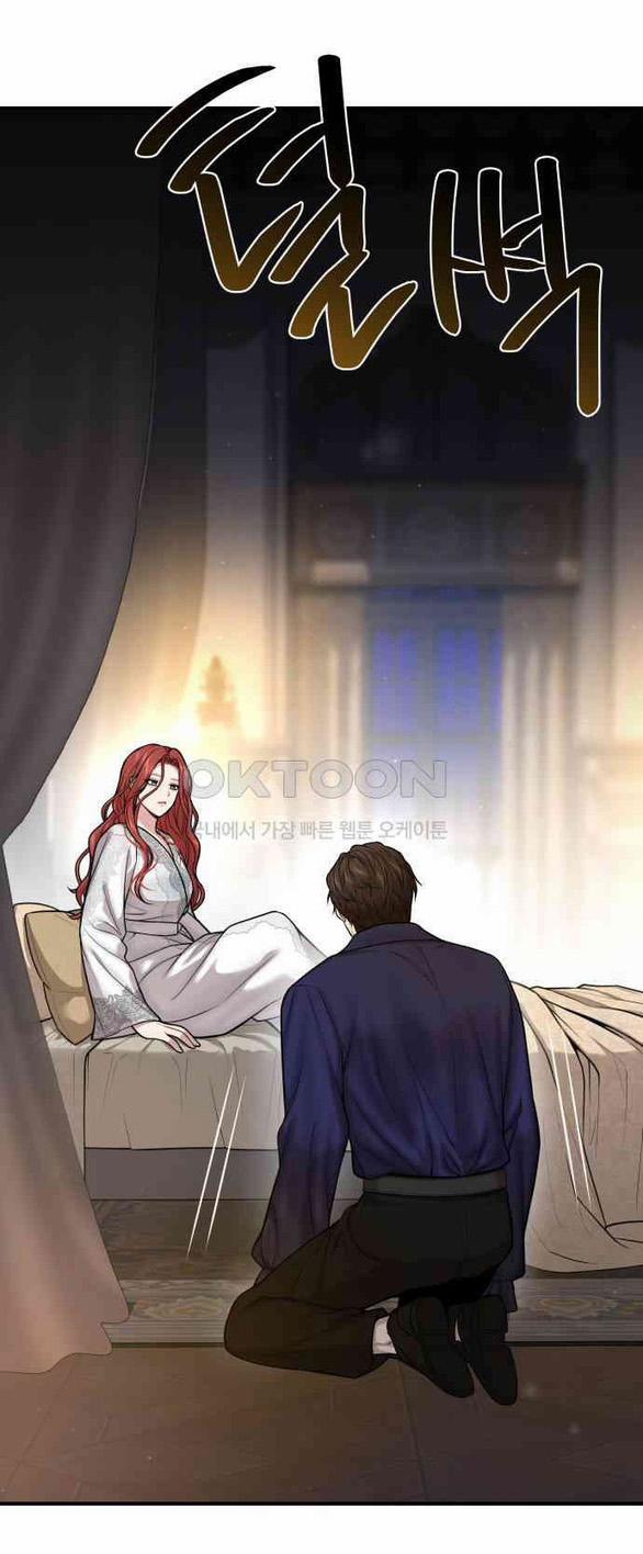 [18+] Phòng Ngủ Bí Mật Của Công Chúa Bị Bỏ Rơi 116 trang 58