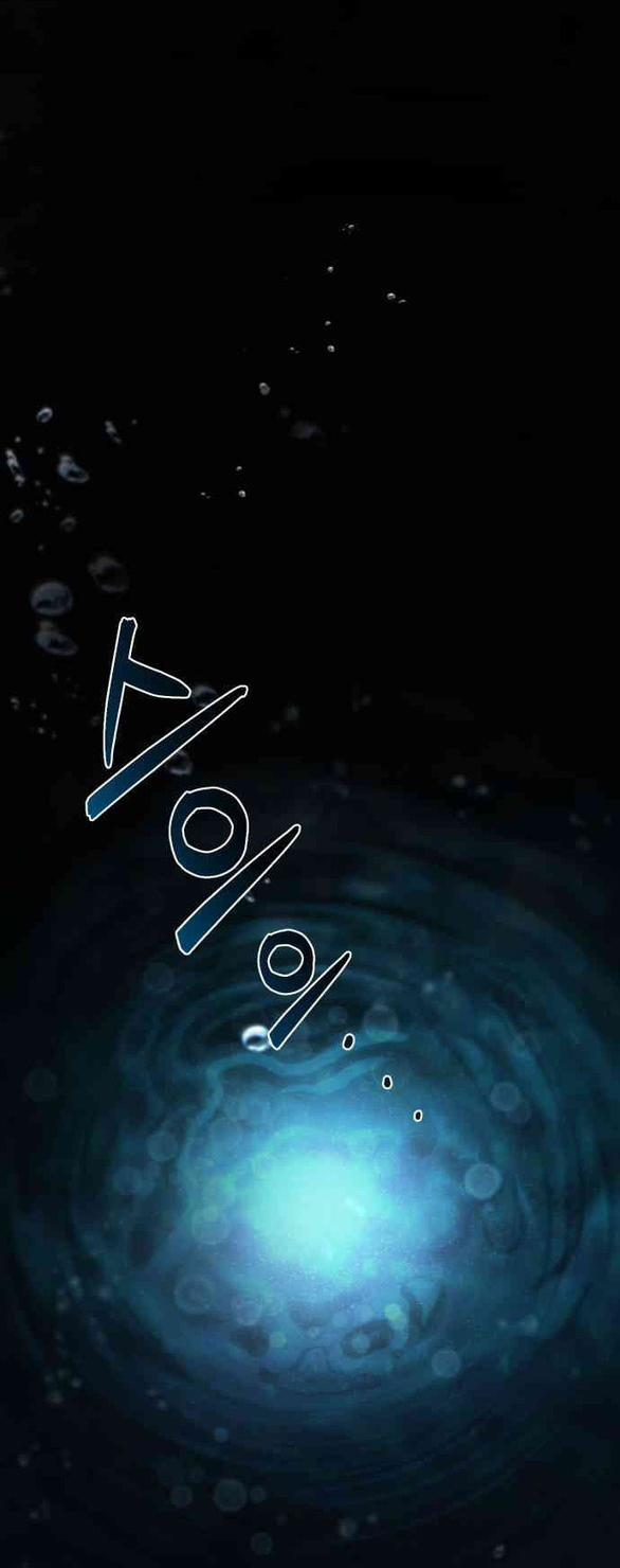 [18+] Phòng Ngủ Bí Mật Của Công Chúa Bị Bỏ Rơi 116 trang 88