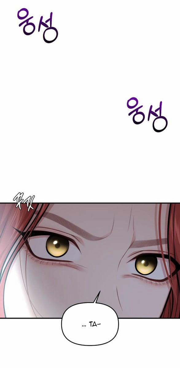 [18+] Phòng Ngủ Bí Mật Của Công Chúa Bị Bỏ Rơi 120 trang 25