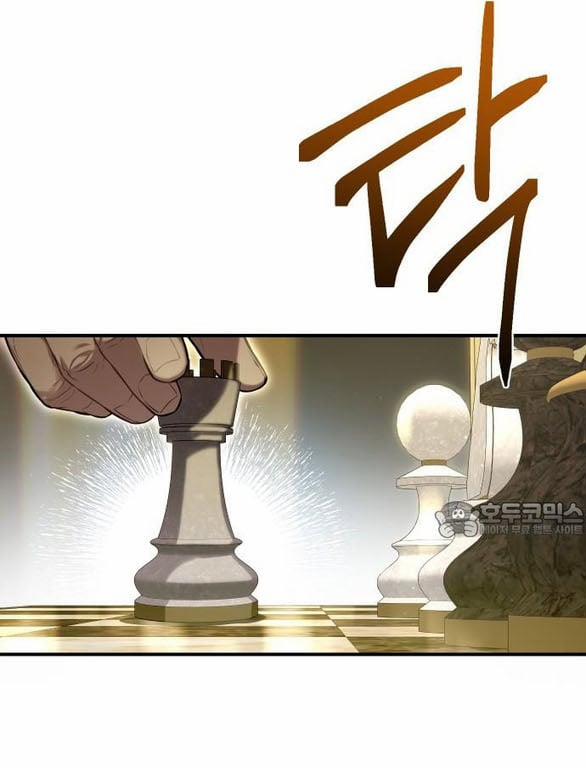 [18+] Phòng Ngủ Bí Mật Của Công Chúa Bị Bỏ Rơi 120 trang 52