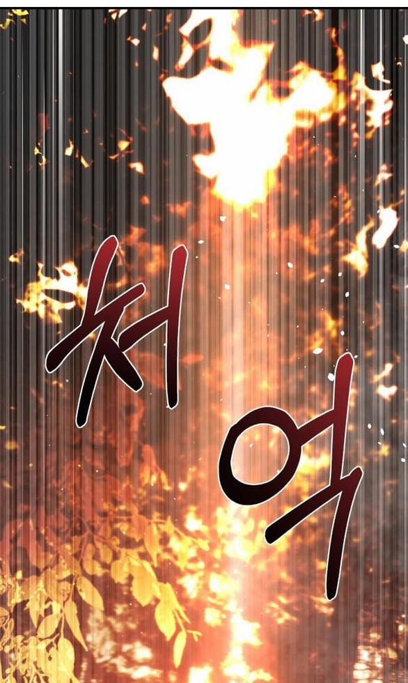 [18+] Phòng Ngủ Bí Mật Của Công Chúa Bị Bỏ Rơi 120 trang 91