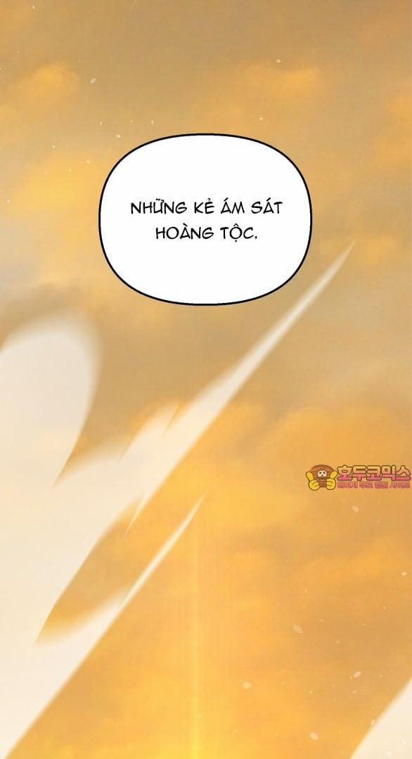 [18+] Phòng Ngủ Bí Mật Của Công Chúa Bị Bỏ Rơi 121 trang 0