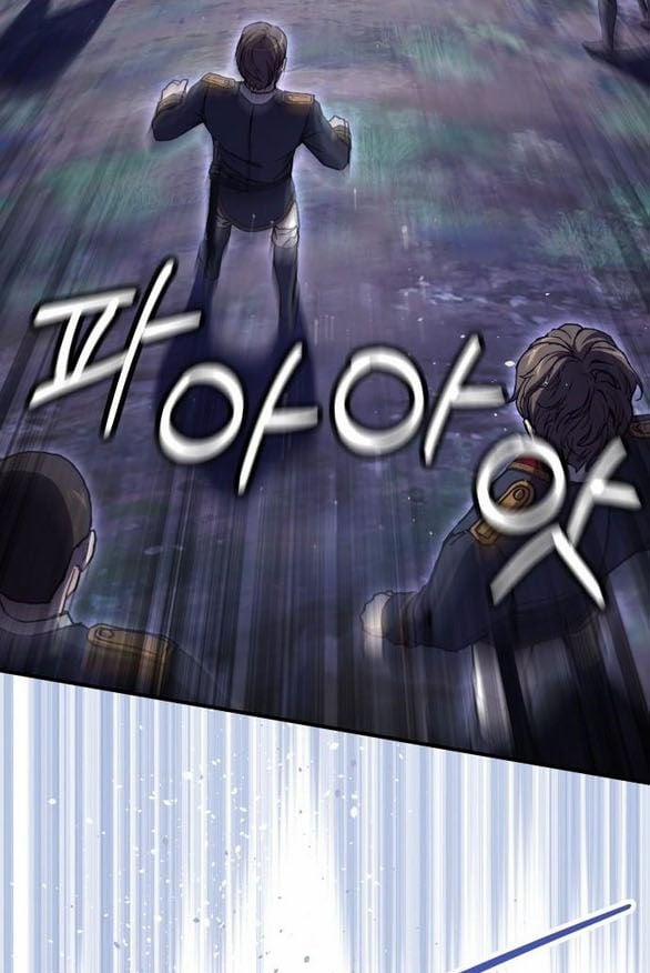 [18+] Phòng Ngủ Bí Mật Của Công Chúa Bị Bỏ Rơi 122 trang 38