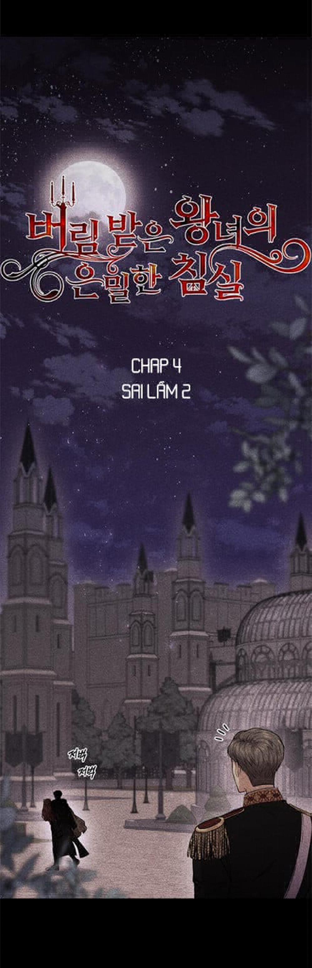 [18+] Phòng Ngủ Bí Mật Của Công Chúa Bị Bỏ Rơi 4.1 trang 19