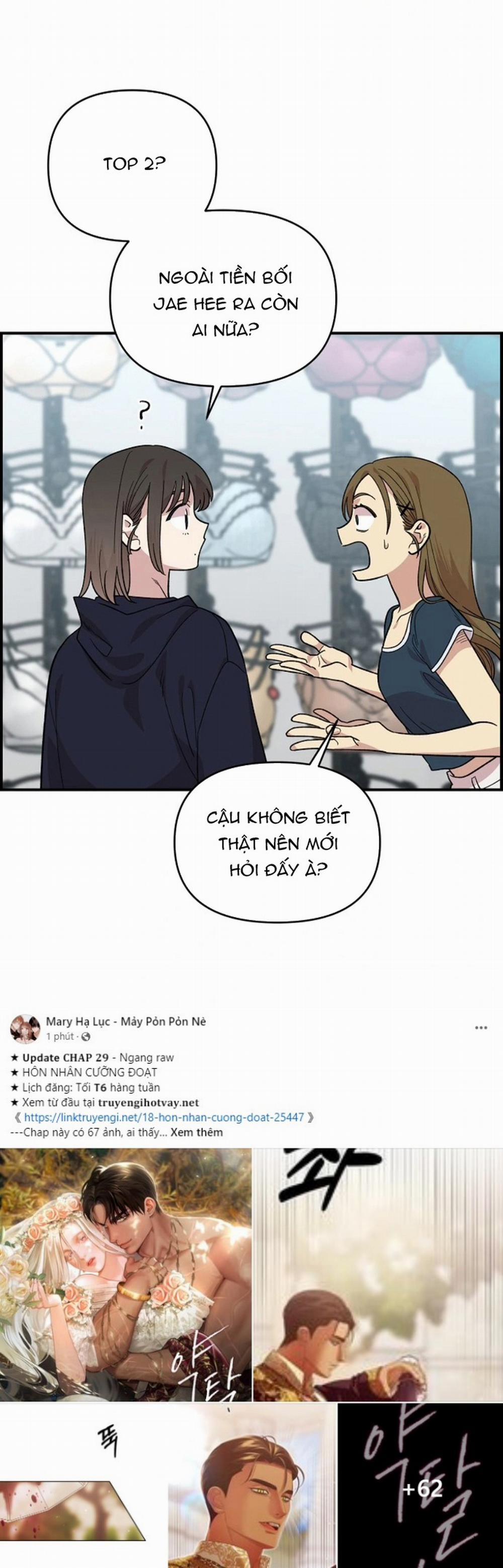 [18+] Phức Hợp Bạn Thời Thơ Ấu 1.1 trang 26