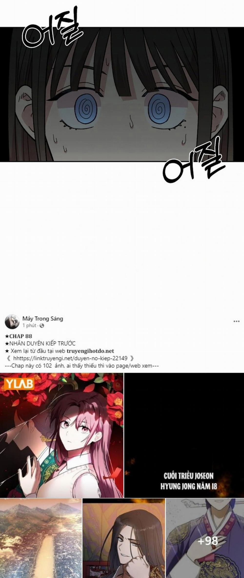 [18+] Phức Hợp Bạn Thời Thơ Ấu 1.1 trang 89