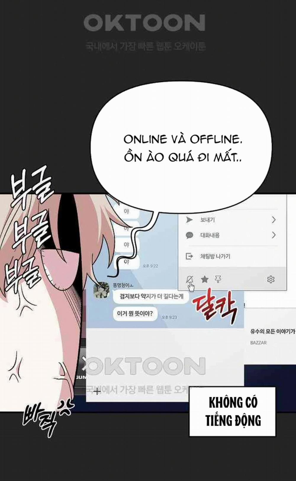 [18+] Phức Hợp Bạn Thời Thơ Ấu 2.1 trang 13